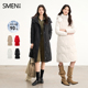 羽绒服女2025冬季 Smen诗萌连帽长款 衣橱直播间 新款 所有女生