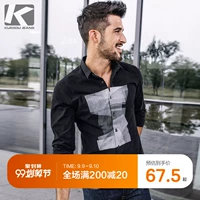 [Ưu đãi đặc biệt] Áo sơ mi nam dài tay Thời trang nam Hàn Quốc Slim Casual In áo mới Quần áo 01380 - Áo áo sơ mi cổ tàu nam