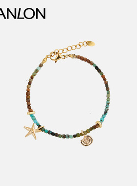 自然论深海系列蓝色天然石手链海螺五角星吊坠原创设计