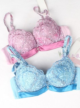 正品万康8774 上薄下厚中厚聚拢AB杯低心位 双排扣里料全棉有钢圈