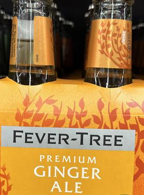代购英国进口 FEVER TREE/热树姜味汽水/Ginger Ale 200ML*4