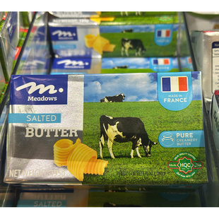 代购法国制造 MEADOWS咸味有盐牛油 salted butter 195克