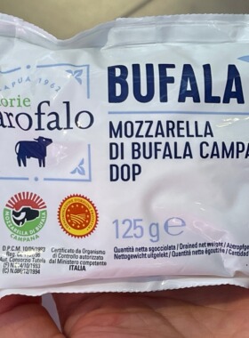 代购 意大利进口 GAROFALO 水牛芝士 125g＊2袋