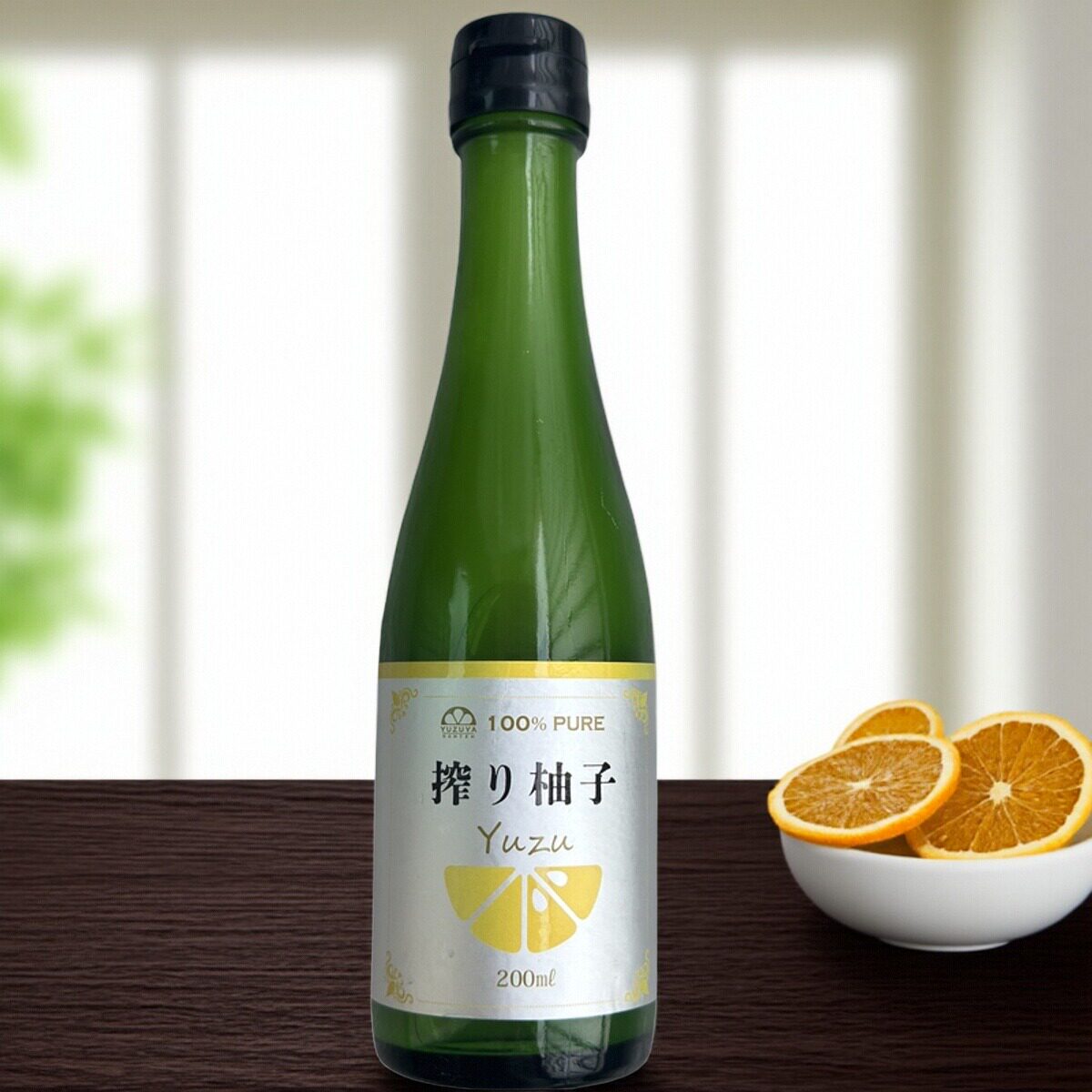 代购正品 日本进口 YUZUYA/柚子屋本店无添加100%柚子汁/万用调味