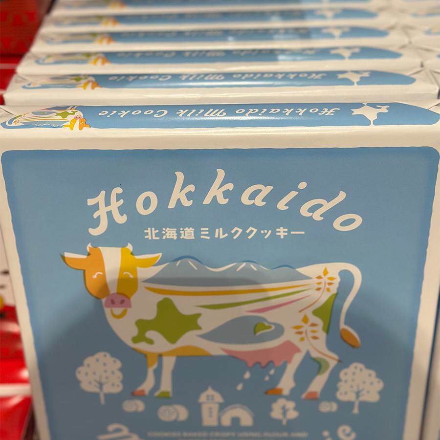 代购日本进口 HOKKAIDO北海道牛奶曲奇礼盒/曲奇饼干 200克