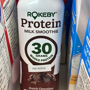 代购正品 国外进口 ROKEBY巧克力朱古力蛋白奶昔 425毫升