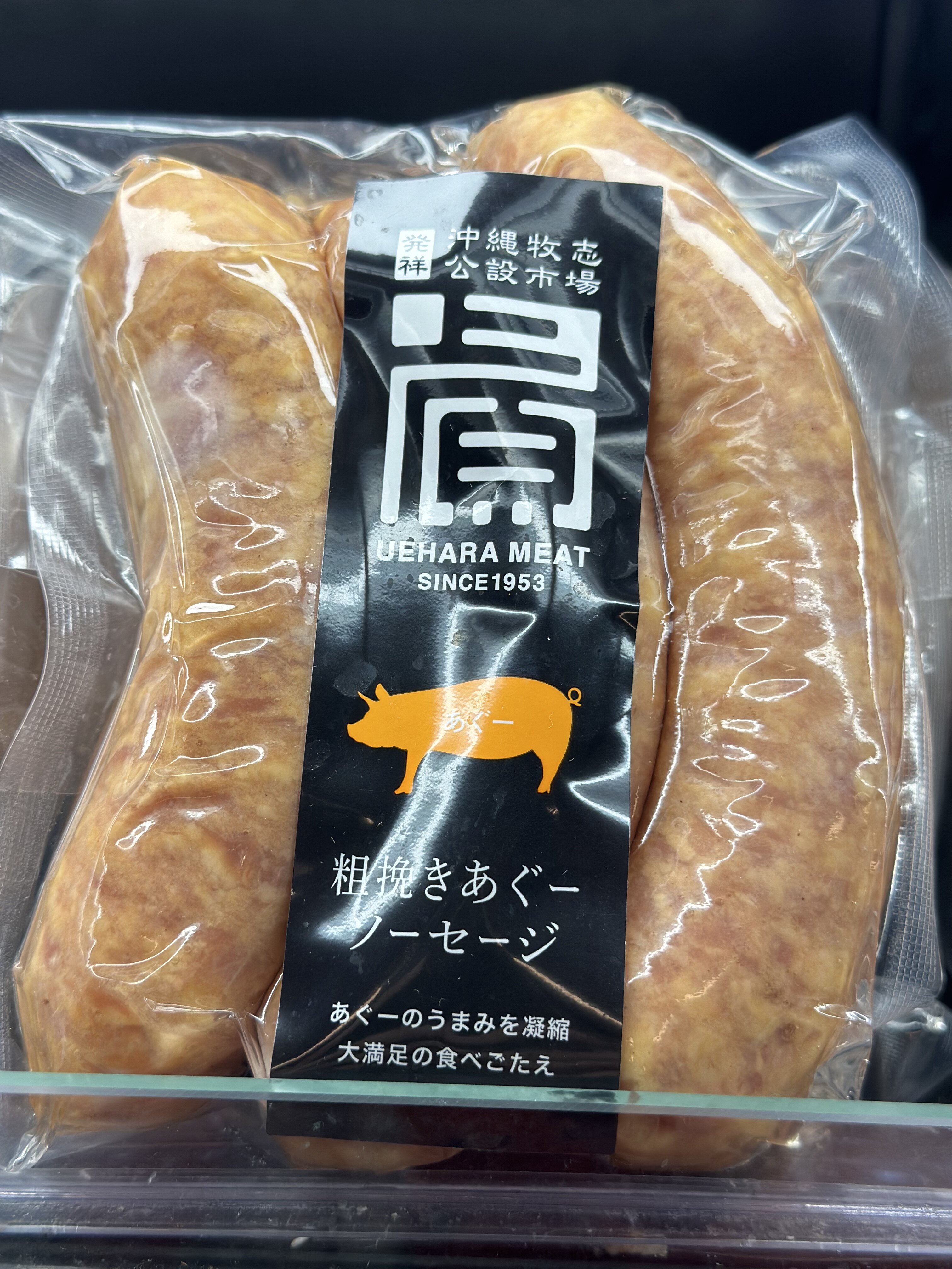 代购正品 日本进口 uehara-m粗粒维也纳原味香肠 300克