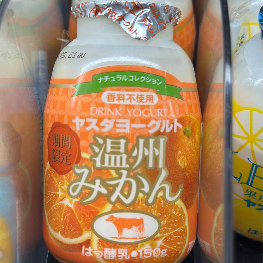 代购正品 日本进口 YASUDA乳酪饮品/酸奶 温州蜜柑味 150克*3瓶