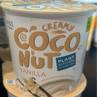 代购英国进口 M&S/玛莎纯素云呢拿香草味椰子甜品杯 350克