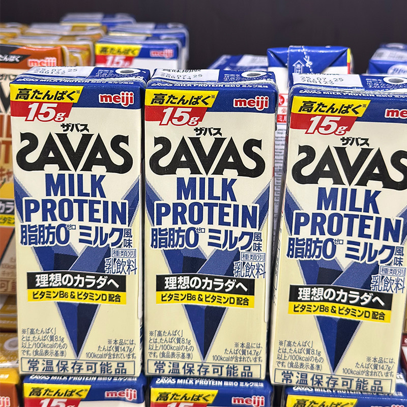 日本进口 MEIJI/明治牛奶蛋白饮料 牛奶、香蕉、巧克力、焦糖味