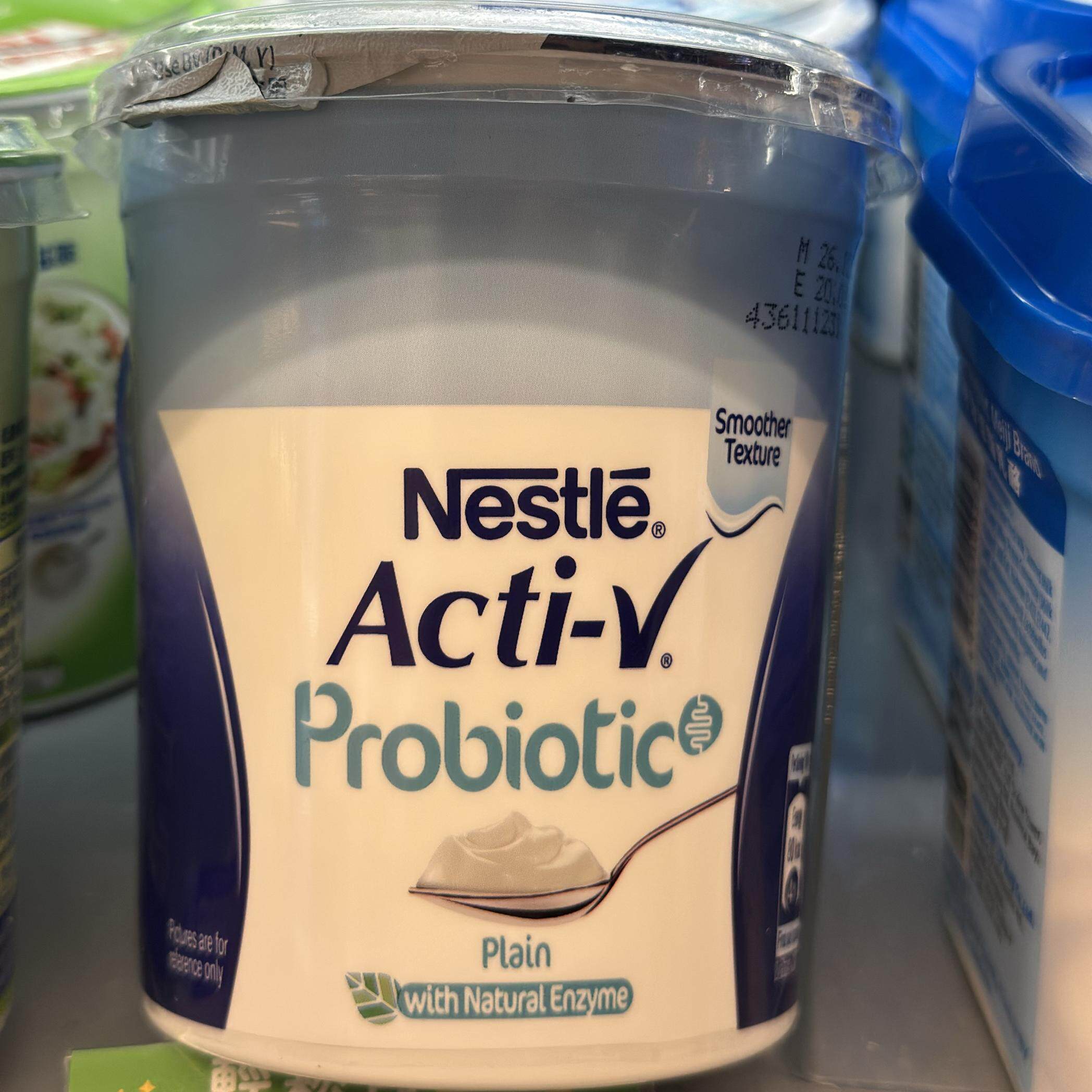 代购正品 NESTLE/雀巢Acti-v低脂原味乳酪/低脂原味酸奶 475克