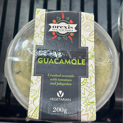 代购英国进口 OREXIS酪梨酱 Guacamole 200克