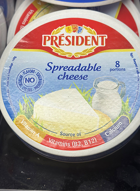 代购法国进口 PRESIDENT/总统牌高钙芝士 8块 spreadable cheese