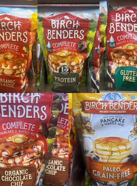 代购美国进口 BIRCH BENDERS有机班戟及华夫窝夫粉无麸质朱古力碎
