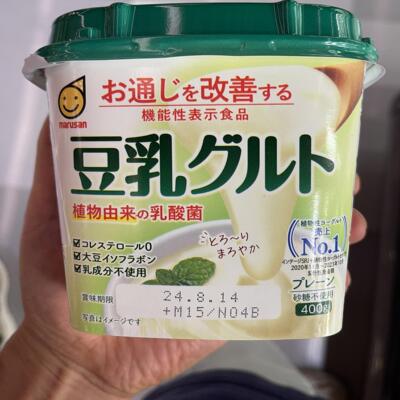 代购日本进口 MARUSAN豆乳乳酪/日本豆乳酸奶 不使用砂糖