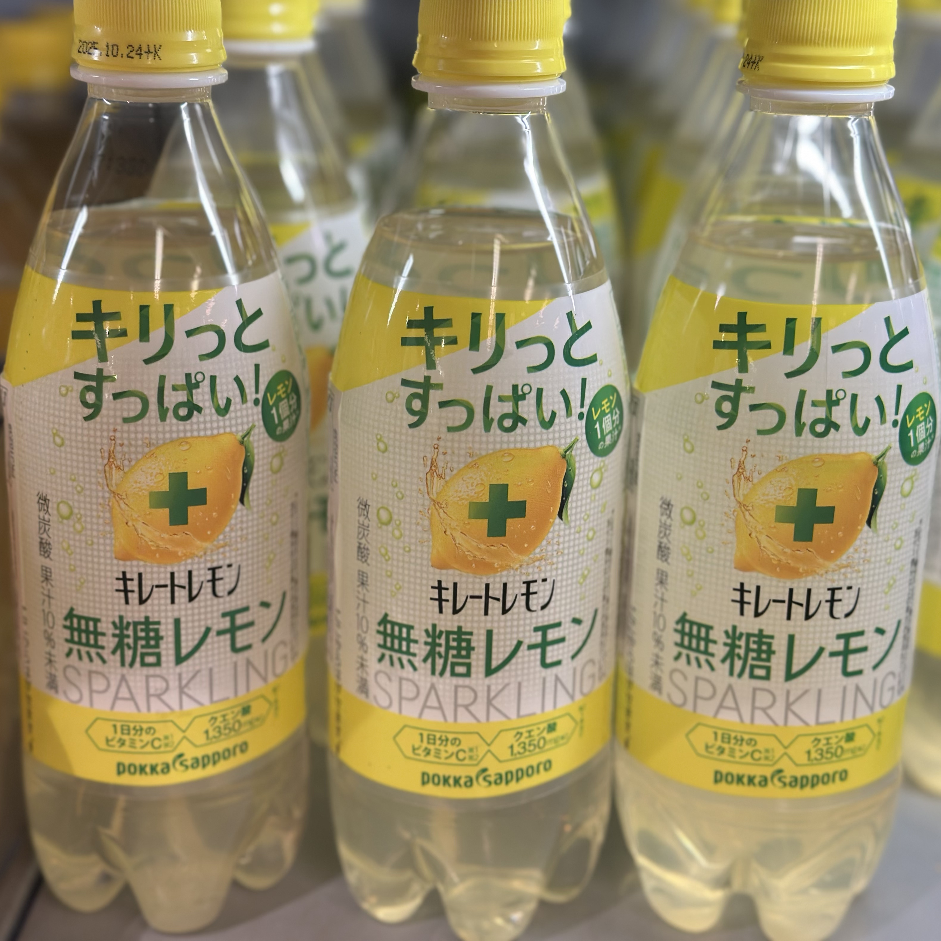 代购 日本进口 POKKA&SAPPORO无糖维他命C碳酸柠檬水 6瓶