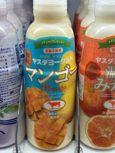 代购正品 日本进口 YASUDA乳酪饮品/酸奶饮品 芒果味 期间限定品