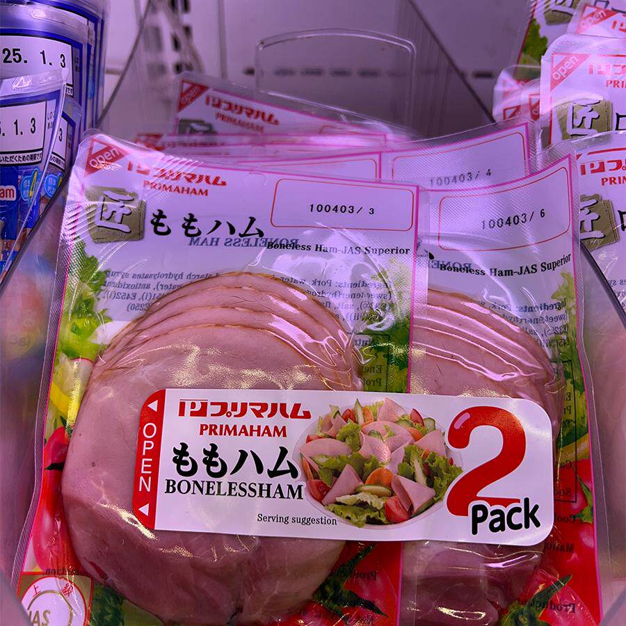 代购正品 日本进口 匠烤肉眼火腿/日本火腿 两包装