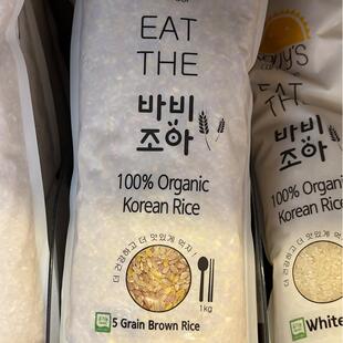 rice 代购 BABIJOA有机五色糙米grain 韩国进口 1公斤 正品