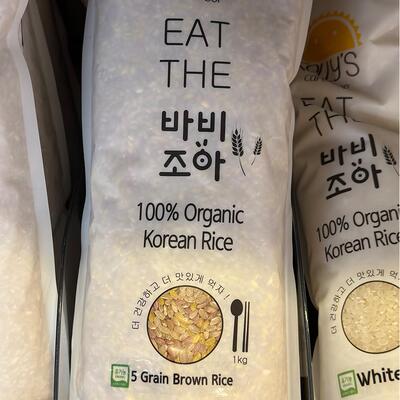 代购正品 韩国进口 BABIJOA有机五色糙米grain rice 1公斤