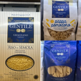 代购意大利进口 GENTILE米意大利粉/有机中空弯曲蜗牛谷粉/长通粉