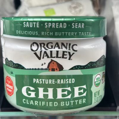 代购美国进口 ORGANIC VALLEY澄净牛油 clarified 212克
