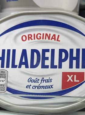 代购正品 德国产 PHILADELPHIA/费城原味忌廉芝士 XL 300G