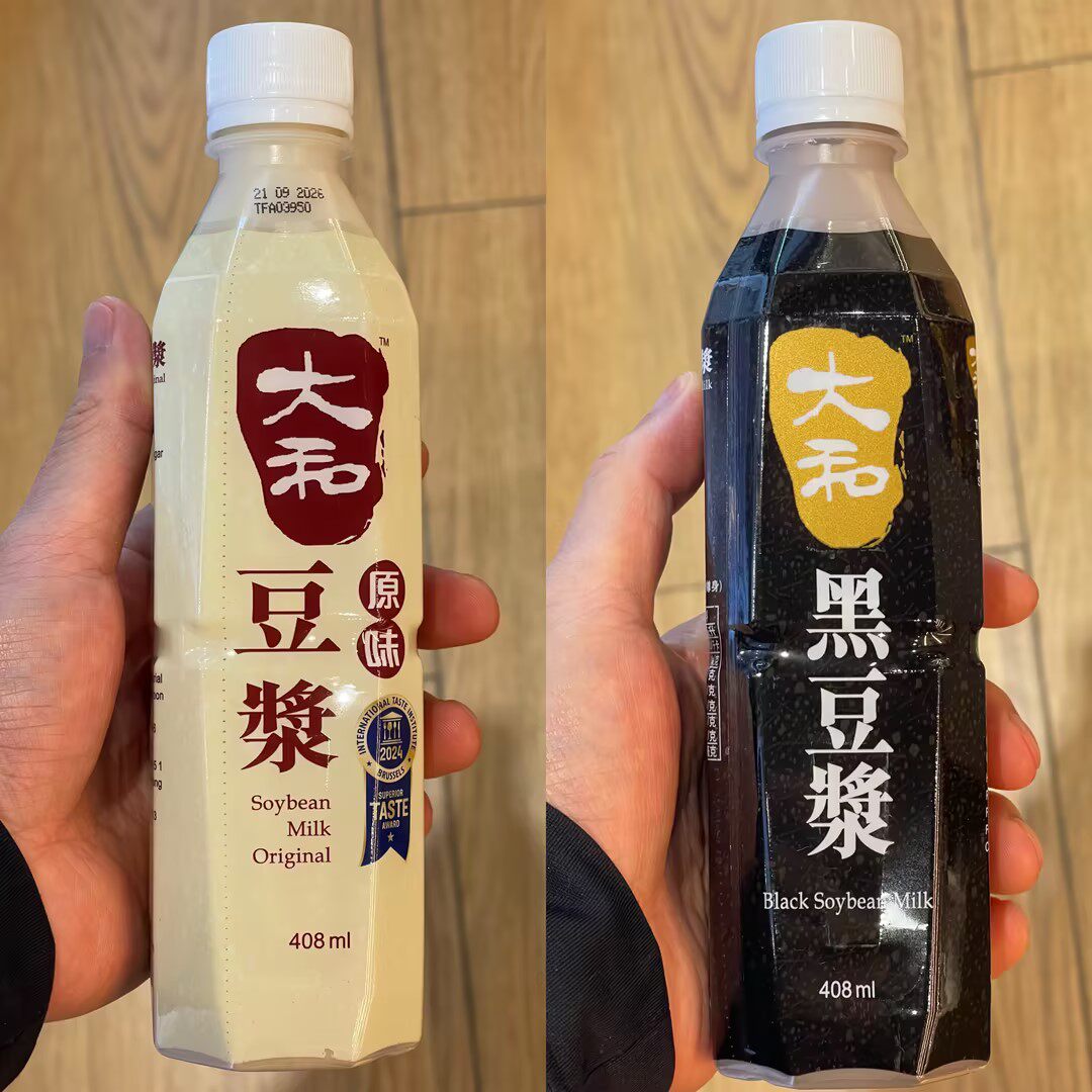 代购 台湾产 大和原味豆浆/黑豆浆 408毫升*6瓶
