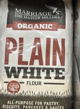 代购正品 英国进口 MARRIAGE'S有机白面粉/食用面粉  1KG