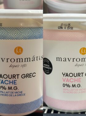 代购 法国进口 MAVROMMATIS希腊乳酪1%乳脂/0%乳脂 1公斤