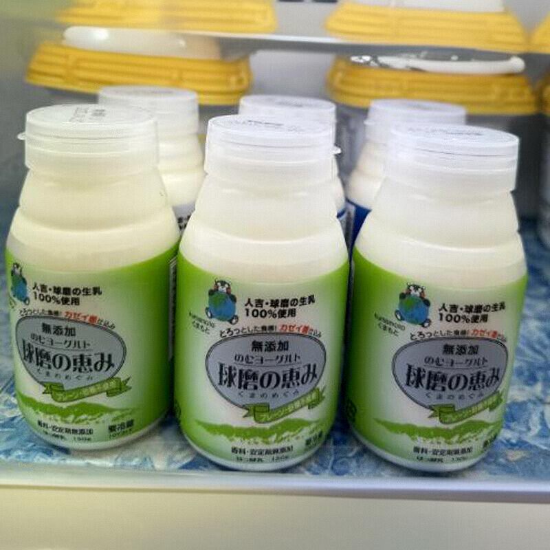 代购正品 日本进口 熊本球磨之惠无糖无添加酸奶/乳酪饮品 150G*3