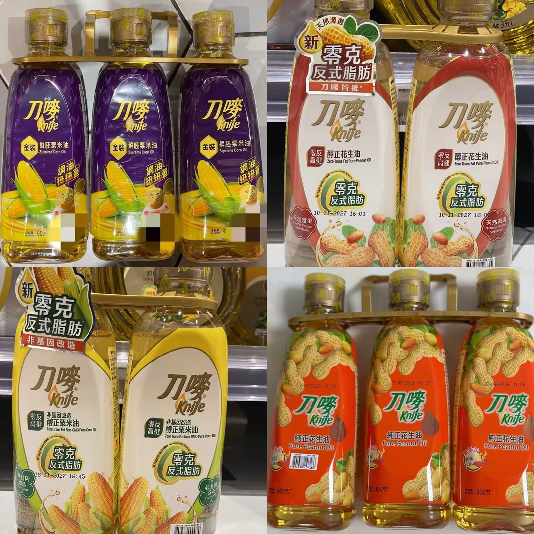 代购 港版 刀唛纯正花生油/栗米油/玉米油图片
