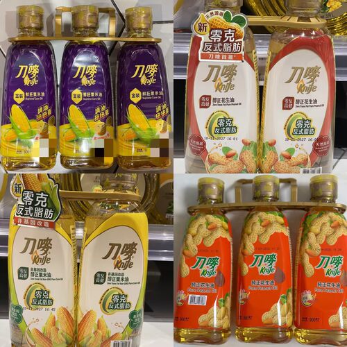 代购 港版 刀唛纯正花生油/栗米油/玉米油