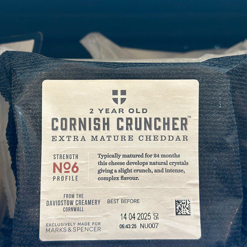 代购英国进口 CORNISH CRUNCHER特浓味车打芝士 300克