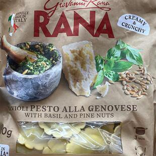 代购 GIOVANNI RANA罗勒松籽香草酱饺子 250克 意大利进口