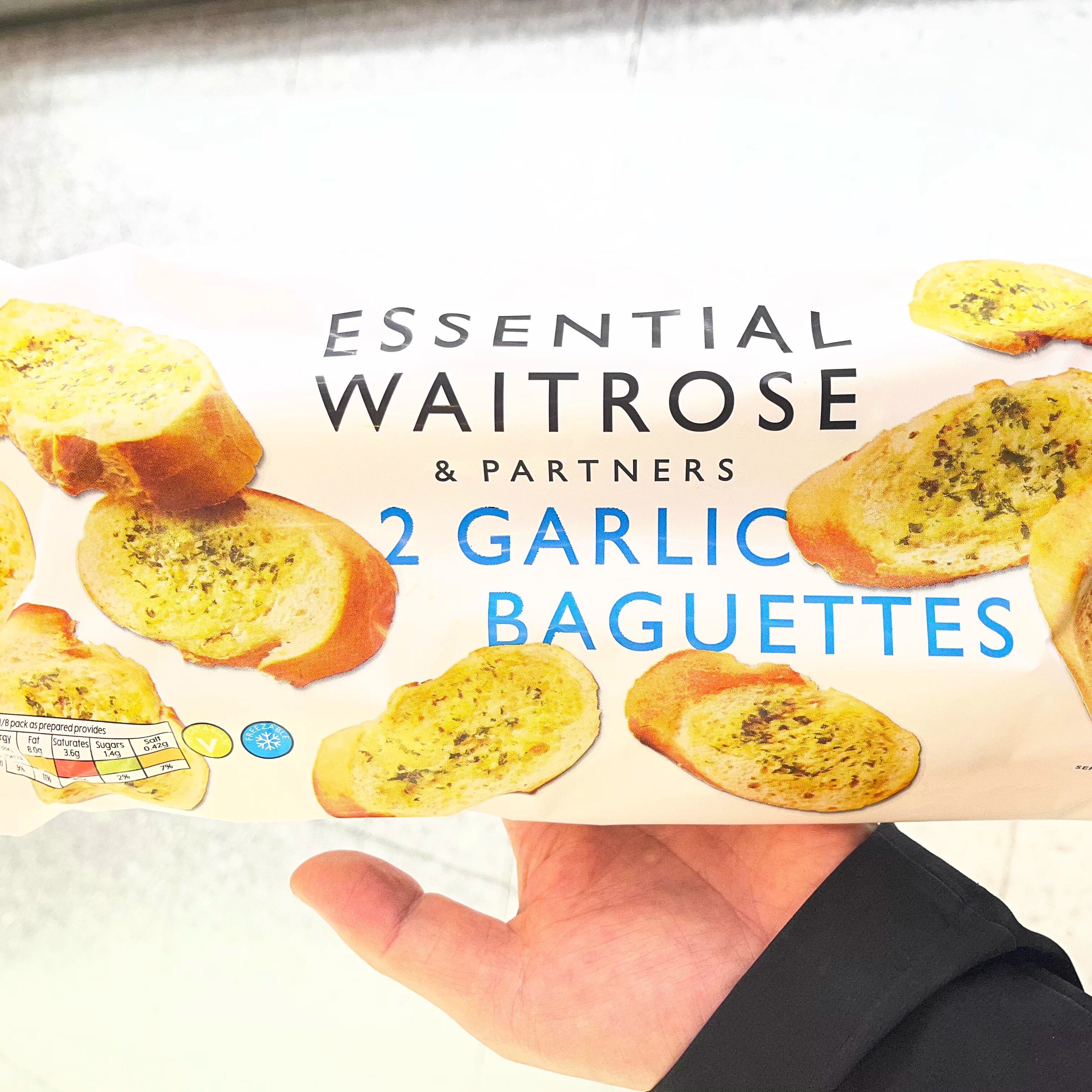 代购 英国进口 WAITROSE维狄蒜蓉法式长棍面包 /210g&times;2袋
