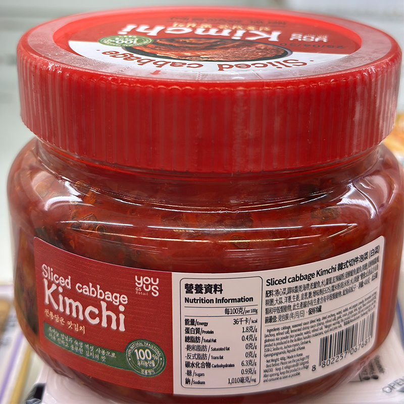代购正品 韩国进口 GS RETAIL YOUUS切件泡菜（白菜）400克