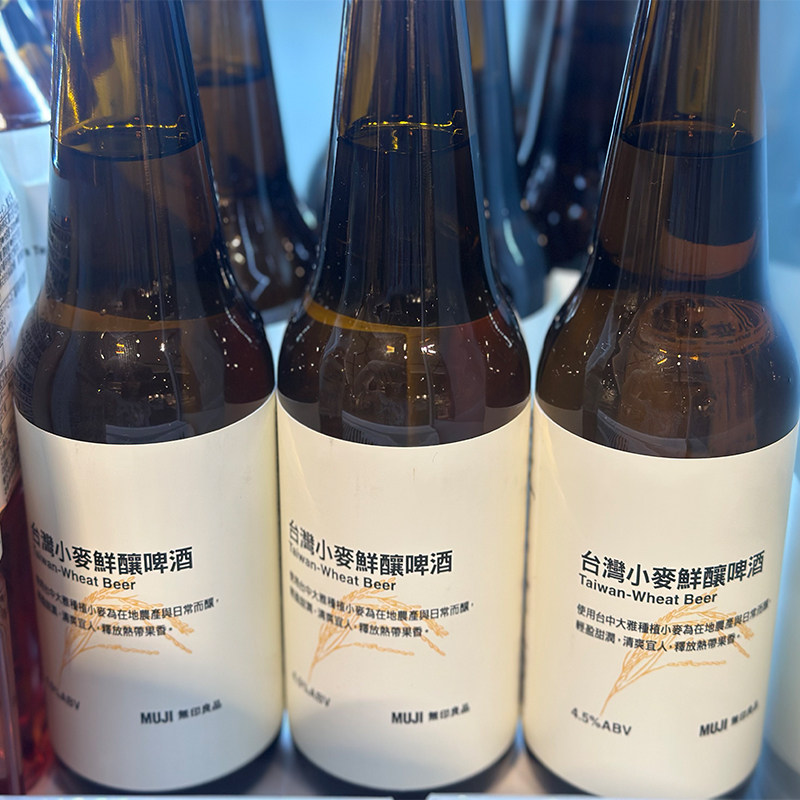 台湾产 MUJI/无印良品台湾小麦鲜酿啤酒 玻璃瓶装 350毫升*6瓶