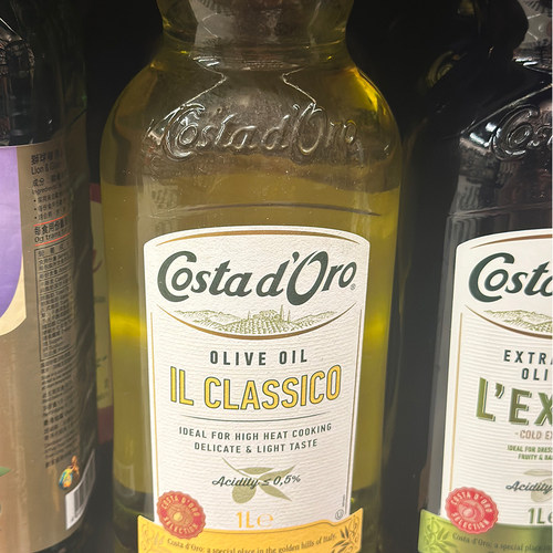 代购意大利进口 COSTA D'ORO意大利橄榄油/食用油 1升