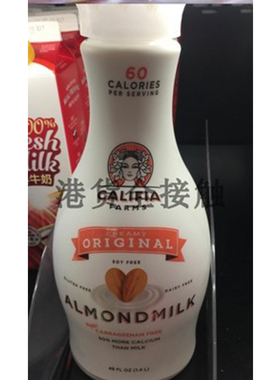 代购正品 美国进口 CALIFIA FARMS原味杏仁奶 吴千语bb推荐款