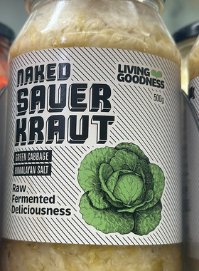 代购新西兰进口 LIVING GOODNESS德国酸菜 500克