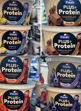 代购澳大利亚进口PAULS/保利高蛋白乳酪香草巧克力草莓/蓝莓味2个
