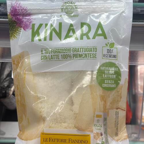 代购意大利进口 GRAN KINARA意大利素食帕马臣生牛奶芝士粉 90克