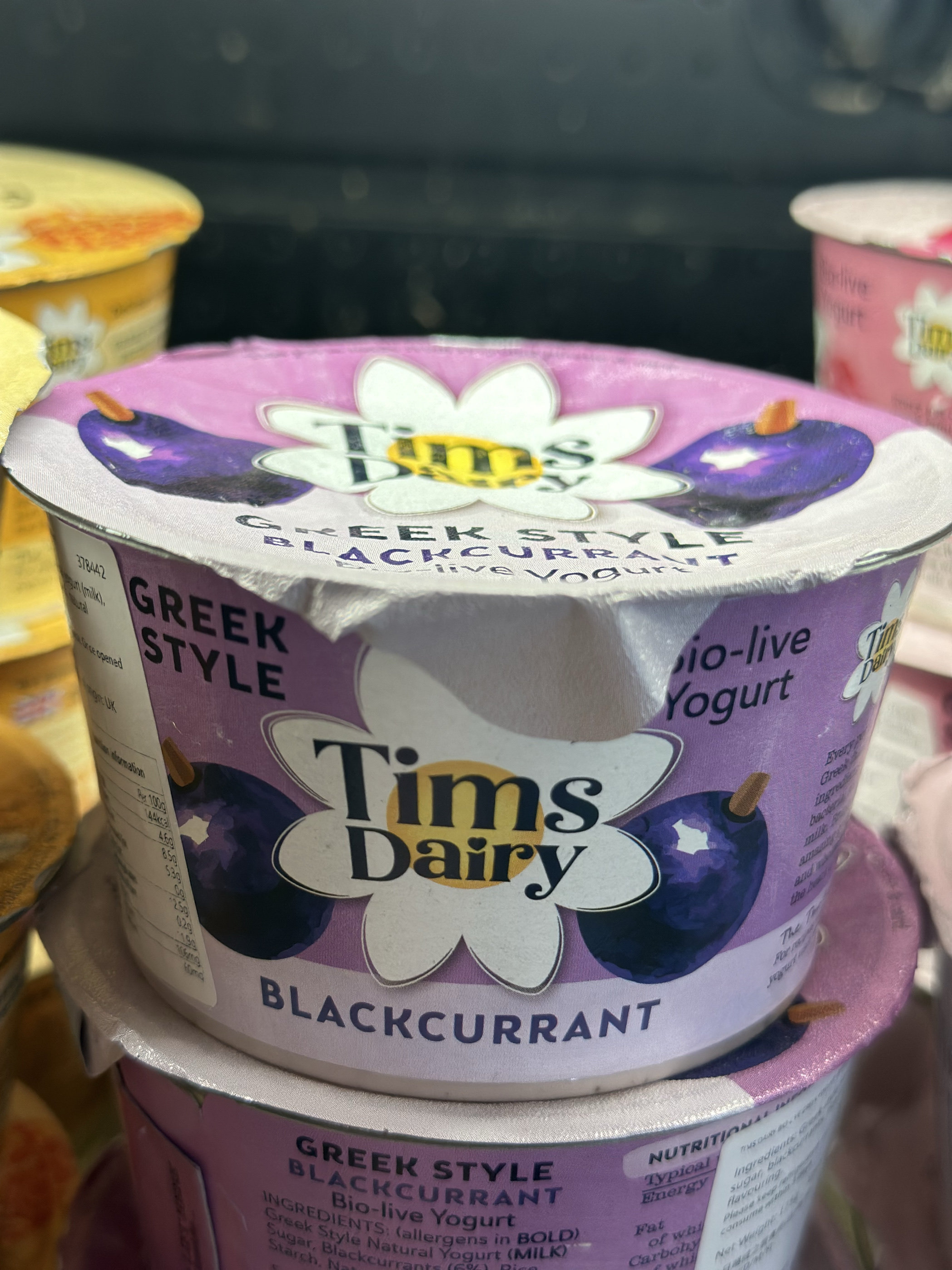 代购正品 英国进口 tims dairy希腊式乳酪 黑加仑子味 175克*2个