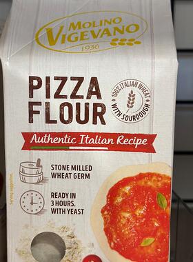 代购正品 意大利产 Molino Videvano酸面种薄饼面粉/薄饼粉500G