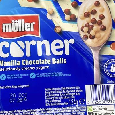 米勒云呢拿巧克力米乳酪