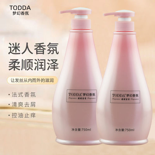 TODDA梦幻香氛顺滑洗发水