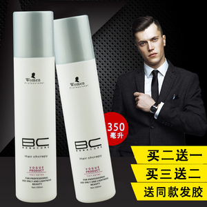 美人头发胶 时尚造型发胶350ml喷雾啫喱水干胶持久定型保湿咖喱水