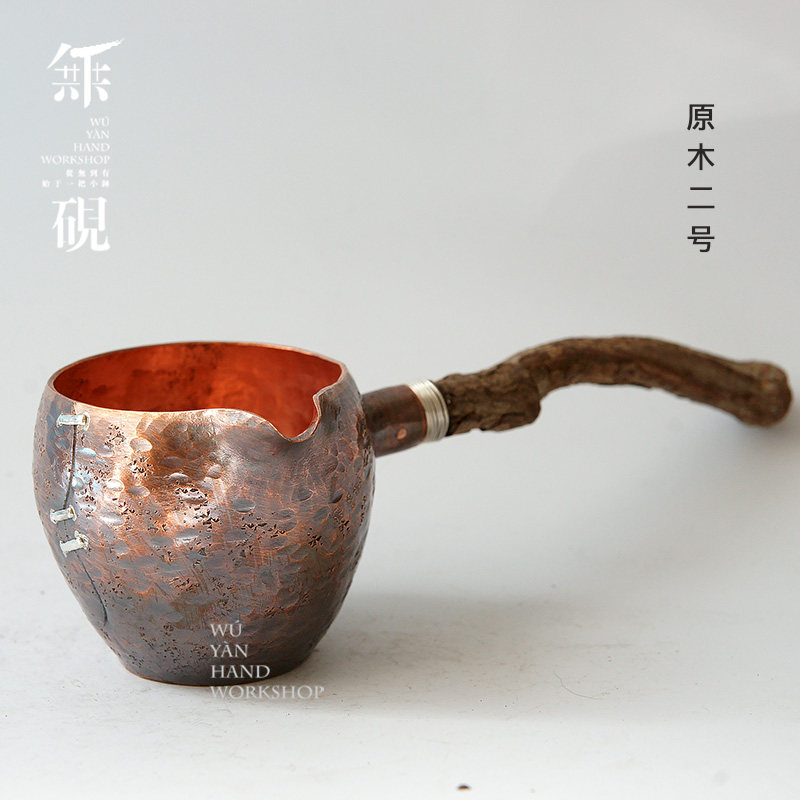 无砚 纯手工紫铜公道杯纯铜公杯 锔银公道杯 侧把分茶器 锔钉补丁