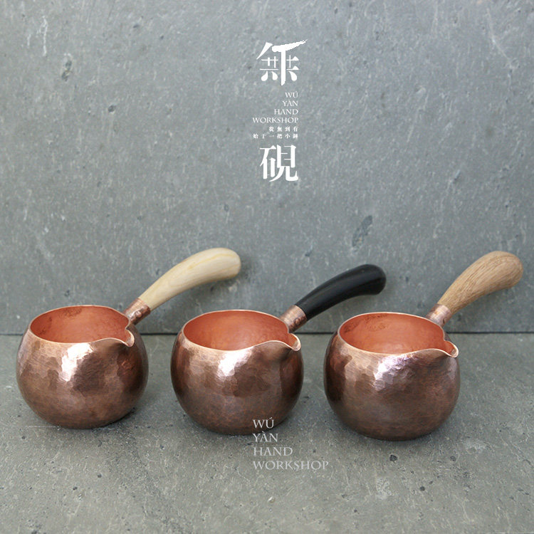 无砚纯手工紫铜公杯牛角公道杯纯铜实木侧把分茶器锤目纹茶壶盖碗